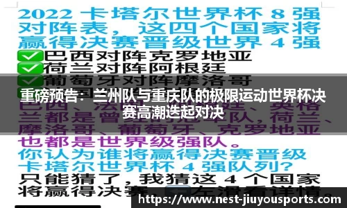 九游体育官方网站