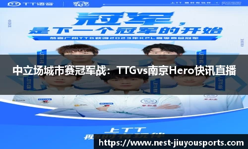 九游体育官方网站